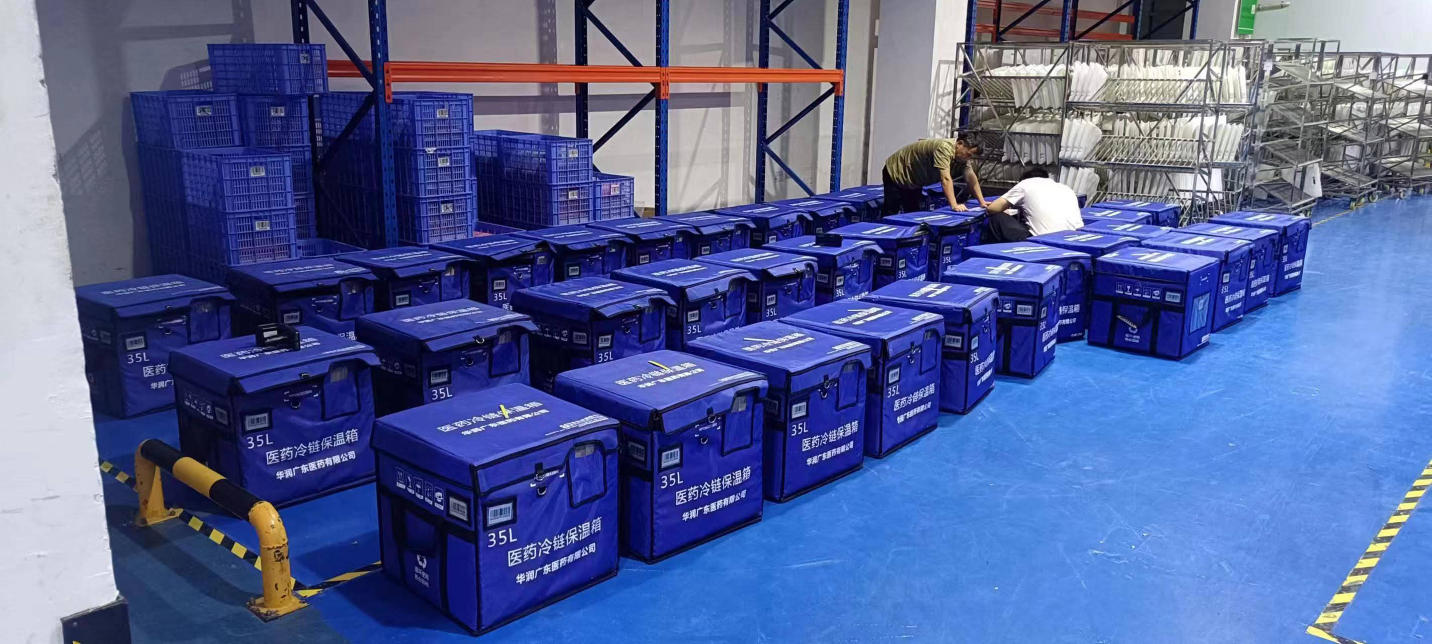 華潤廣東醫(yī)藥（現(xiàn)場設(shè)備調(diào)試）